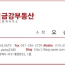태경시티빌 이미지