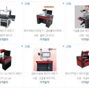 주식회사 제이티와이시스템