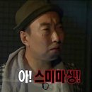 으뜸정형외과의원 | 20대 추벽증후군 + 무릎 염증 수술 / 10년 만에 질병 찾아준 병원 후기 #1