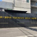 제이원손세차장 이미지