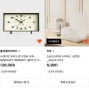 위시앤쉴드 | 위시리스트 01