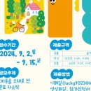 다대1동-9 이미지