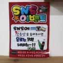 욱수면옥 네이버블로그