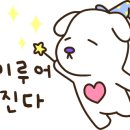 고품하우스