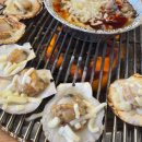 조개반장 이미지