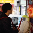 샵스케줄 공원 이미지