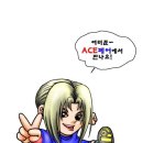 웹툰만화 이미지