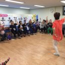 웃음치료 이미지