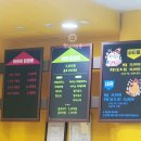 (인천 남동구) 엄마아빠아이가 모두 즐거운 키즈카페 &#34;돈키호테&#34;