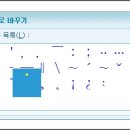 한글&엑셀 이미지