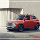 현대다방 이미지