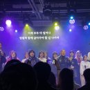 빅콰이어 11주년 기념콘서트 관람 이미지