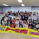 대신초등학교 이미지