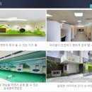 래미안어반비스타어린이집 이미지