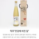 만강몰