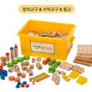 쎈텀학원