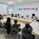 비누만들기체험 충남인터넷뉴스