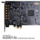 Sound Blaster RX 이미지