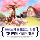 예린농장 네이버블로그