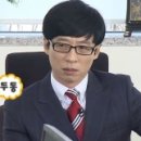 (유)공감