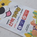 베가픽스 이미지