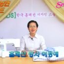 인터넷 배우기 이미지