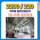 수원-0155 이미지