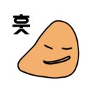 센텀외과의원 이미지