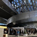 (재)영화의전당 | 영화의전당 크리스마스 빌리지, 산타마을, 아이 데리고 가본 찐후기🎄