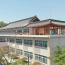 여수제일의원 이미지