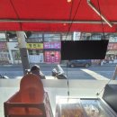 좋은 맛 미아점 이미지