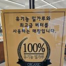 광화문살롱 대구