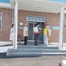 우아2동 주민센터 이미지