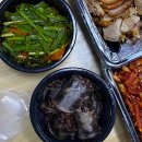 남부왕족발국밥 이미지