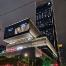 광원빌딩 이미지