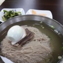 대동관 이미지