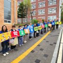 도창초등학교 이미지