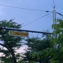 대진부분정비 이미지