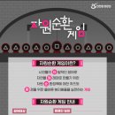 자원순환사업소 이미지