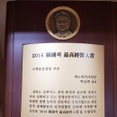 대노라이프 - 수원시 팔달구 인계로 126 | 대노라이프
