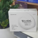 평리제일약국 이미지