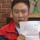 청룡호선장네집 이미지