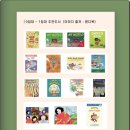 영도유치원 이미지