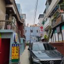 소문난집 이미지