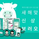 민트몰