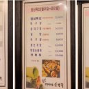 소담뜰 이미지