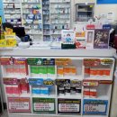 미래팜대학약국 이미지