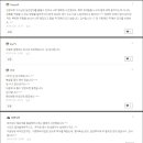 진안도서관 4층 | [공지] 6월 강의 일정 공지 합니다 - 마감