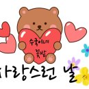 영표농장 Daum카페