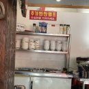 학림부대찌개;닭갈비 이미지